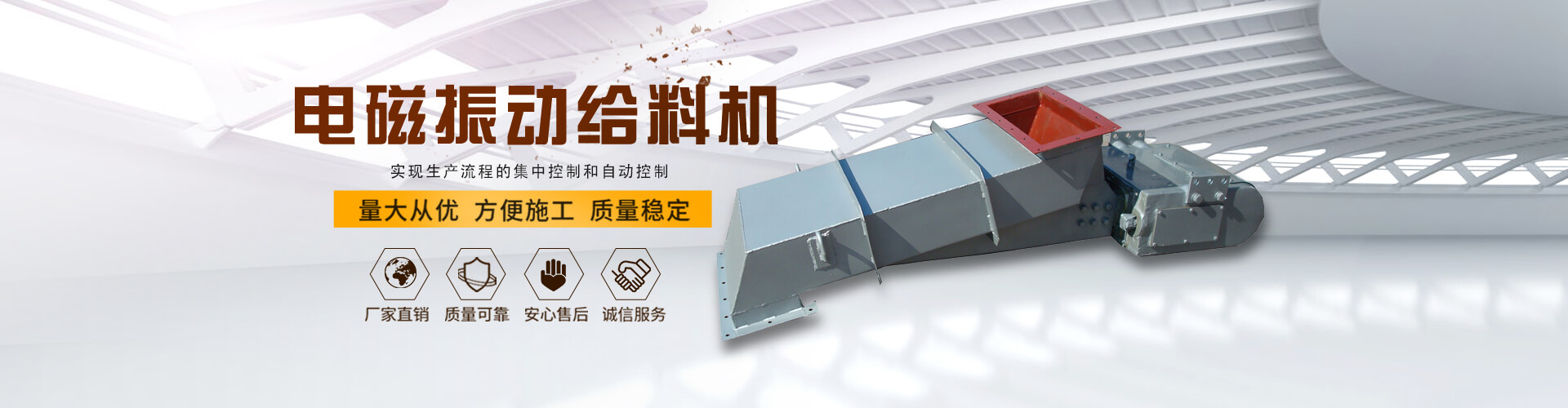 重慶停車場管理系統