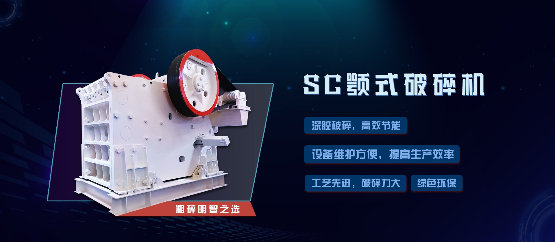 重慶電子圍欄公司