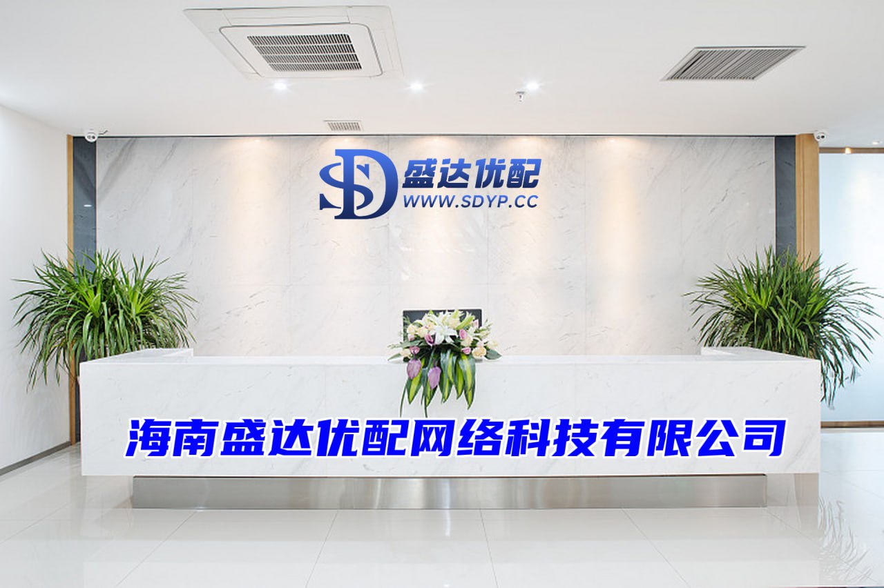 启天配资-股票配资网大全-五倍股票杠杆-炒股指杠杆收费