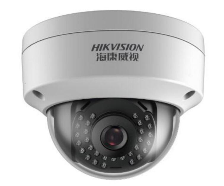 海康威視監(jiān)控攝像機.jpg